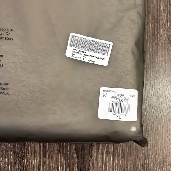 Fear of God FOG Essentials 1977 Jogger Sweatpants Light Oatmeal Grey / Off White - Picture 11 of 11